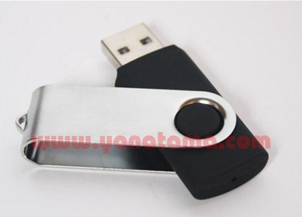 Usb Swivel 600x400